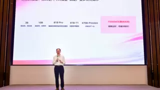 京东工业大模型Joy industrial发布 京东产业场景再结大模型硕果