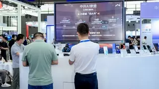 中兴通讯亮相2025全球人工智能终端展，展示AI全场景生态布局