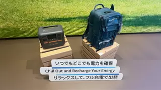 德兰明海便携式储能产品亮相2025年日本大阪世博会中国馆深圳活动周