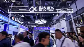 科大讯飞亮相警博会——讯飞录音笔筑牢“安全防线”