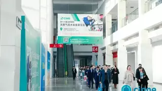 CING2026北京国际天然气展全球启幕：聚焦绿色创新，压缩机专区引领行业新未来