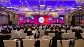 世界互联 重塑安全 Check Point Engage China 2025中国区用户和合作伙伴大会在沪成功举办