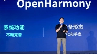 OpenHarmony 5.1版本发布：开发效率跃升，加速全场景布局