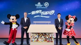 顺丰集团与上海迪士尼度假区宣布数年战略联盟