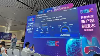 赋能未来教育！卓翼飞思携无人智能教科研一体化方案亮相高博会