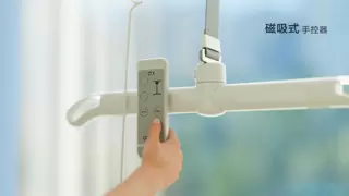 捷昌天轨移位机：安全、高效的移位解决方案