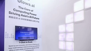 Glows.ai 升级全球算力布局，打造面向未来的 AI 基础设施平台