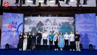 湾区设计力,破界赋新章:中国好礼•文创大赛暨2025广州市南沙区第五届文创大赛正式启动