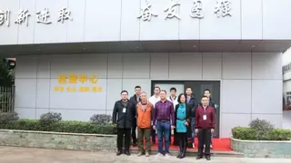 耀东华集团检测中心顺利通过复评审换证，为发展注入强劲动力