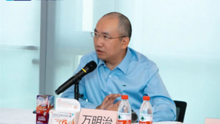 全亿健康携手海南金泰药业，共启 “钙+氨糖” 双核守护新时代