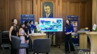 威雅学校：威雅情，越时空——热烈欢迎英国威科姆阿贝姐妹校师生来华访问！