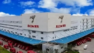 京东工业与xTool深化战略合作 共建智能数字化工具供应链新生态