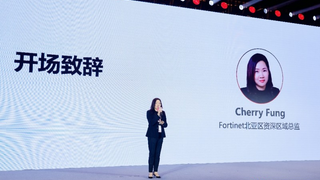 Accelerate 2025北亚巡展正式启航！AI智御全球·引领安全新时代