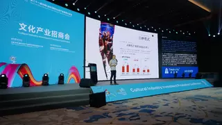 亮相深圳文博会，时空壶的“AI同传”实力震惊在场老外