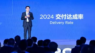 2025 BOE（京东方）全球供应伙伴大会隆重举行 共筑全球显示产业共生共赢新格局