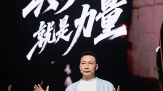 改写中端机格局 轻旗舰荣耀400系列发布引领产业升级