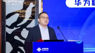 湖北联通携手华为发布全光智慧酒店产品，共促酒店行业数智化发展