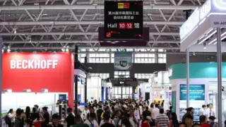 2025华南国际工业博览会启幕在即 中国工业第一城释放强劲“圳能量”