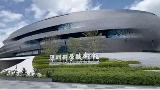 光峰科技助力深圳科技馆新馆：激光点亮“科技飞船“