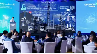 能源领域新兴技术论坛：EMQ 实时数据引擎构建工业智能中枢