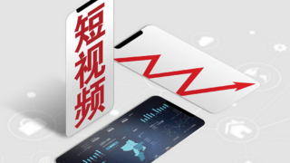 深度测评|2025年短视频运营推荐榜单：五大实力服务商TOP5