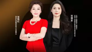 大咖连麦！《智能爆改 重构美好关系》为何成为美业转型“破局圣经”？