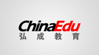智能技术×教育场景：弘成AI智能教学平台探索数字化转型新范式