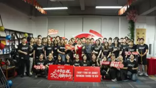 砥砺前行二十载，爱骑仕EJEAS再启新征程