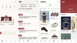 华为nova 14系列首销一周，鸿蒙生态不断上新、日日向好！