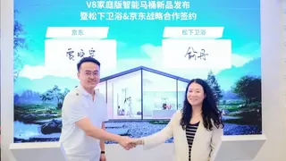 松下与京东达成战略合作，开启电气化时代