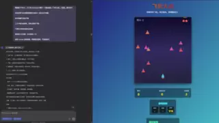 青云科技AI算力云大模型服务上线 DeepSeek-R1-0528