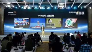 AI全景观赛革命，海信116英寸巨幕电视+星海大模型重塑家庭绿茵场