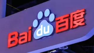 百度AI搜索全面接入DeepSeek R1 最新版 进一步强化智能搜索体验