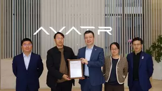 BSI为阿维塔科技颁发ISO 37301合规管理体系认证证书