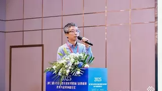 立邦出席2025第三届电池与储能用胶创新论坛，以创新科技守护驾乘安全