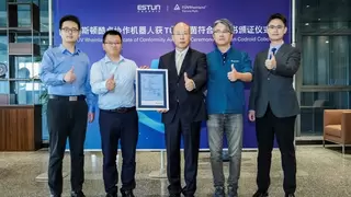 TÜV莱茵为埃斯顿酷卓协作机器人颁发符合性证书