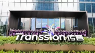 34亿分红叠加25亿研发投入 传音控股的2024资本答卷