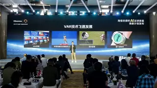 AI全景观赛革命，海信116英寸巨幕电视+星海大模型重塑家庭绿茵场‌