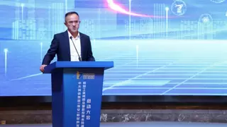 破局！中天淮安携手汇川技术启动新型工业网络及智能控制系统建设项目