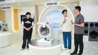 三筒！明牌！ 海信棉花糖Ultra全家筒开启洗衣“空间自由”时代