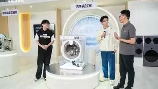 三筒！明牌！ 海信棉花糖Ultra全家筒开启洗衣“空间自由”时代