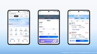 华为浏览器上线高考频道，打造一站式智慧助考服务