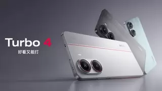 性能越级，联发科天玑8400-Ultra引领新风尚