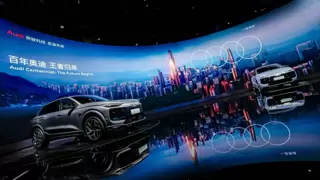 搭载华为乾崑智驾！豪华电动王者奥迪Q6L e-tron家族开启预售