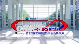 新拓三维携自动化三维扫描检测系统亮相中国国际机床工具展览会