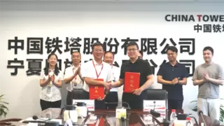 正式签约！卓翼智能与宁夏铁塔达成战略合作，共筑低空经济新生态