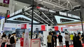 海康威视亮相华南工博会，以智能物联加速工业场景数字化