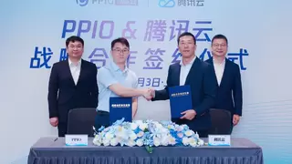 PPIO与腾讯云达成战略合作，共同推动AI基础设施升级