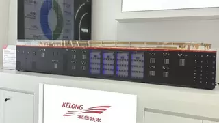 绿色厂务大会圆满收官！科华创新成果闪耀会场