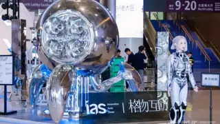 共生纪元启幕！iHome⁺「先行之城2.0」首展构筑车展未来奇境